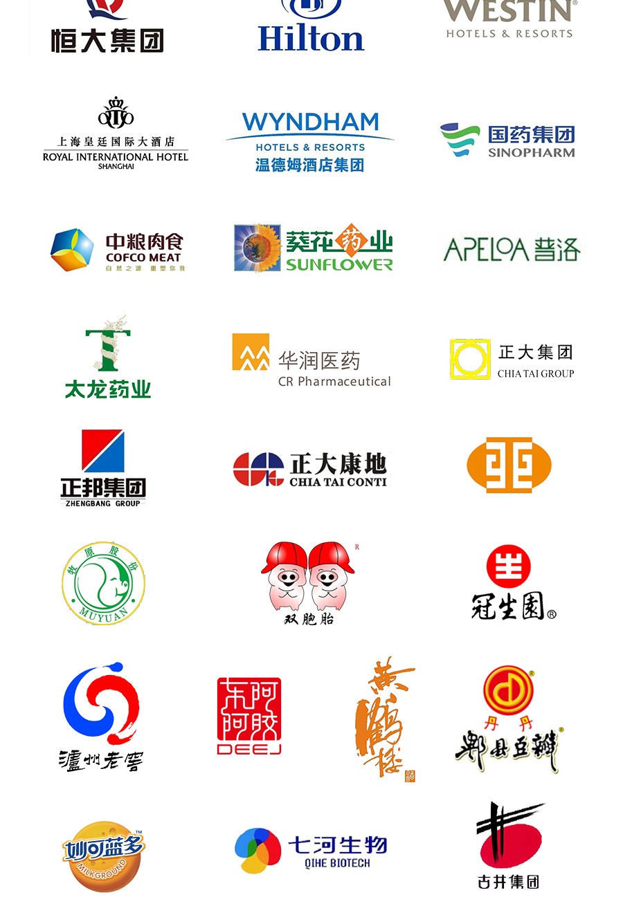 江蘇德克沃熱力設備有限公司