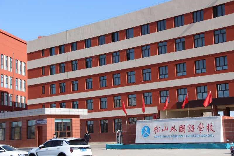 江蘇德克沃熱力設備有限公司 江蘇德克沃熱力設備有限公司