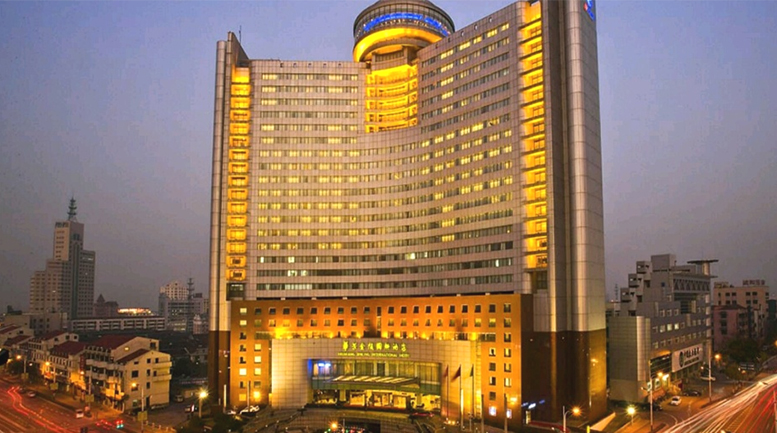 張家港華芳金陵國際大酒店