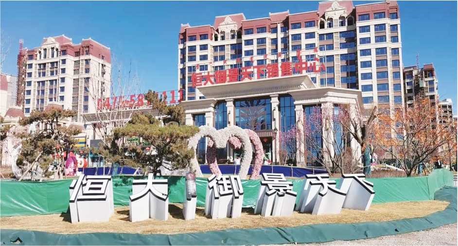 江蘇德克沃熱力設(shè)備有限公司