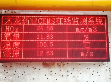 江蘇德克沃熱力設備有限公司