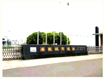 江蘇德克沃熱力設(shè)備有限公司