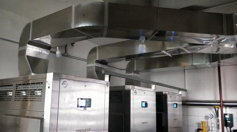 湖南誠招食品有限公司