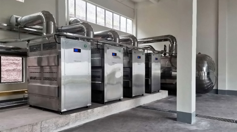 四川瀘州老窖集團有限責任公司