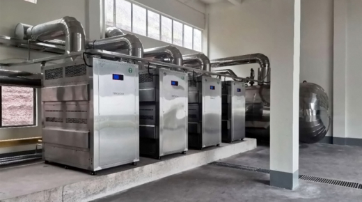 四川瀘州老窖集團有限責任公司